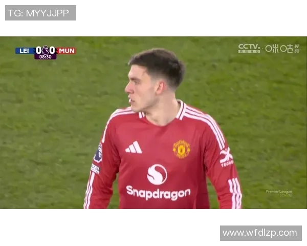 2月3日曼联对阵莱斯特城精彩直播回顾与赛后分析