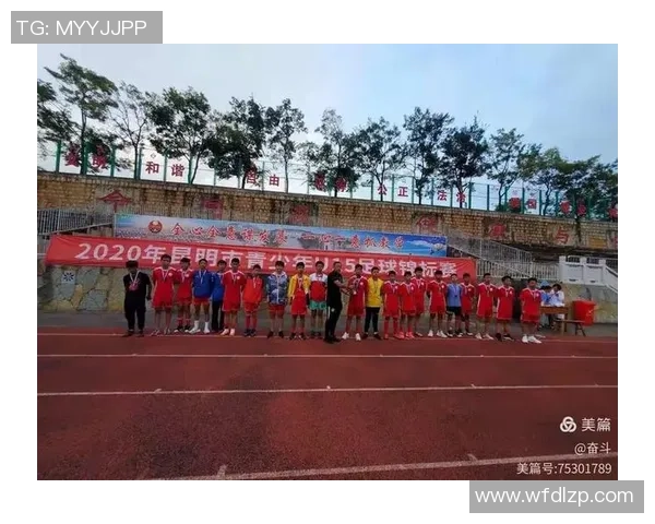 东亚少年绿茵追梦，我国三支U15劲旅三线反击斩获佳绩