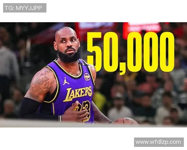 就在今日!41岁詹姆斯发明的NBA前史第1纪录完结，湖人却三分绝杀